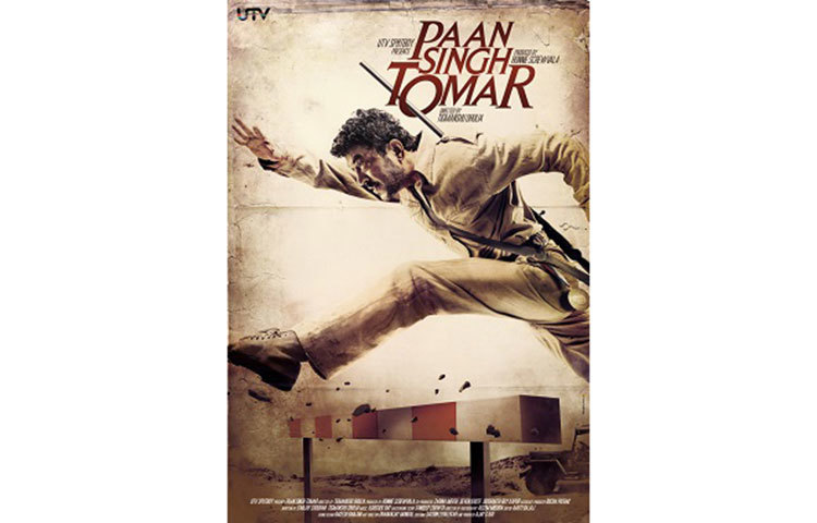 ‘পান সিং তোমার’-এই সিমেনার মত অভিনয় আর দেখবো না কোনোদিন।