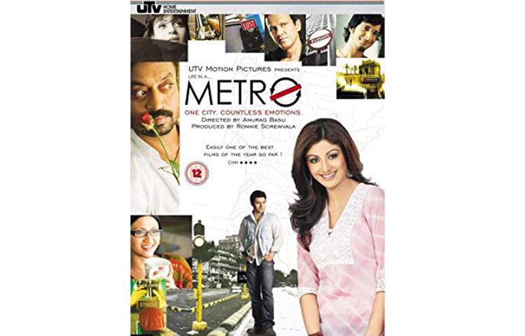 ‘লাইফ ইন আ মেট্রো’-সিনেমাটি দর্শক কোনোদিন ভুলতে পারবে না।