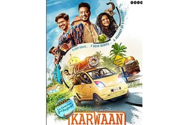 ‘কারওয়াঁ’-সিনেমাটিতে ইরফানের অভিনয় তাকে আলাদা পরিচয় এনে দিয়েছিলো।