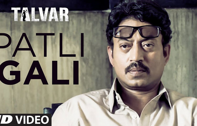 ‘তলবার’-এই ছবিটির কথা আজও সবার মুখে মুখে।