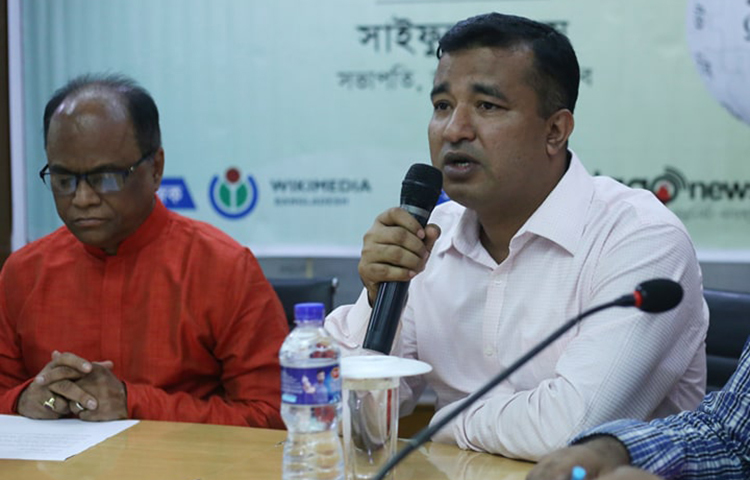 স্বাগত বক্তব্যে জাগোনিউজ২৪.কমের ভারপ্রাপ্ত সম্পাদক মহিউদ্দিন সরকার বলেন, ‘উইকিপিডিয়ার এ কর্মসূচির সঙ্গে যুক্ত হতে পেরে আমরা গর্বিত। এ প্রতিযোগিতার মাধ্যমে উইকিপিডিয়ায় নতুন করে এক হাজার নিবন্ধ যুক্ত হয়েছে। আশা করি ভবিষ্যতে নিবন্ধের সংখ্যা আরও বৃদ্ধি পাবে।’ ছবি: মাহবুব আলম