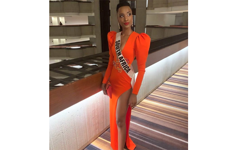 ভ্রমণে বের হয়েছেন তুনজি।