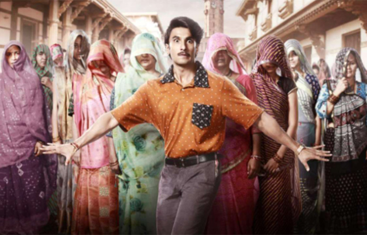 ‘জয়েশভাই জোরদার’ মুক্তি পাবে আগামী ২৭ আগস্ট। ছবিতে কেন্দ্রীয় ভূমিকায় অভিনয় করছেন রণবীর সিং, শালিনী পাণ্ডে, বোমান ইরানি, রত্না পাঠক শা। ছবিটির পরিচালনা করেছেন দিব্যাঙ্গ ঠক্কর। প্রযোজনায় মণীষ শর্মা এবং যশরাজ ফিল্মস। ছবি: সংগৃহীত