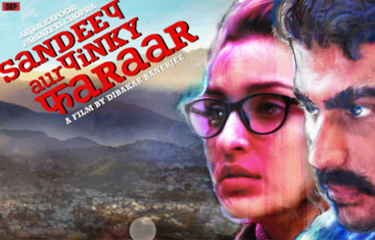 ‘সন্দীপ অউর পিঙ্কি ফারার’ মুক্তি আগামী ১৯ মার্চ। ছবিতে কেন্দ্রীয় ভূমিকায় অভিনয় করছেন অর্জুন কাপুর ও পরিণীতি চোপড়া। ছবিটির পরিচালনায় দিবাকর বন্দ্যোপাধ্যায়। প্রযোজনায় আদিত্য চোপড়ার যশরাজ ফিল্মস। ছবি: সংগৃহীত