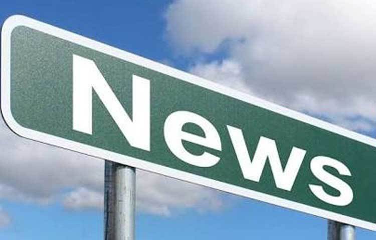 একদিন হঠাৎই কাগজের একটা খবরে চোখ আটকে যায় তার। গো4গুরু নামে একটি সংস্থা নাসা যাওয়ার জন্য সব পড়ুয়াদের সুযোগ দিতে একটা প্রতিযোগিতা আয়োজন করেছে।