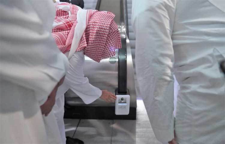 তাওয়াফকারীদের করোনাভাইরাস মুক্ত রাখতে এ নিরাপত্তা ব্যবস্থা গ্রহণ করেছে সৌদি আরবের হারামাইন কর্তৃপক্ষ।