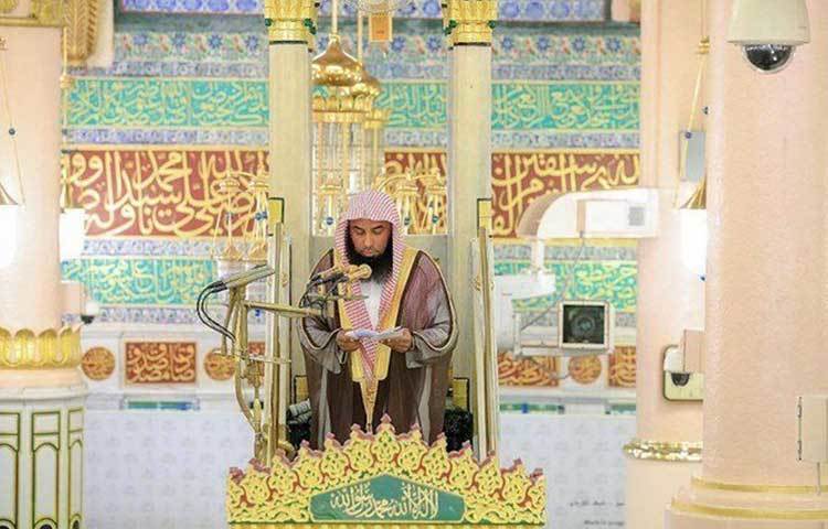 এ ব্যারিকেডের আওতায় রয়েছে- রোকনে হাজরে আসওয়াদ, মুলতাজেম, মিজাবে রহমত, হাতিমে কাবা, রোকনে ইয়ামেনি এবং মাকামে ইবরাহিম।