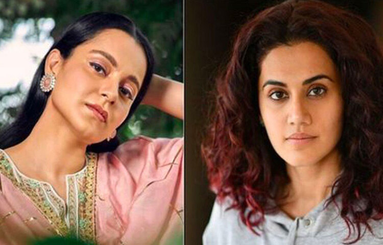 সম্প্রতি স্বজনপোষণ নিয়ে মুখ খুলেছেন তাপসীও। বহিরাগত তিনিও। তাই স্টারকিডদের বাড়বাড়ন্তে তারও যে বেশ কয়েকটি ছবি হাতছাড়া হয়েছে তা প্রকাশ্যেই বলেছেন তিনি। কিন্তু কোন ছবি, কোন স্টারকিড তা নিয়ে নীরব থেকেছেন তাপসী। আর এতেই চটেছেন কঙ্গনা। তিনি তাপসীকে বলেন, ‘মুভি মাফিয়ার স্তাবক’।