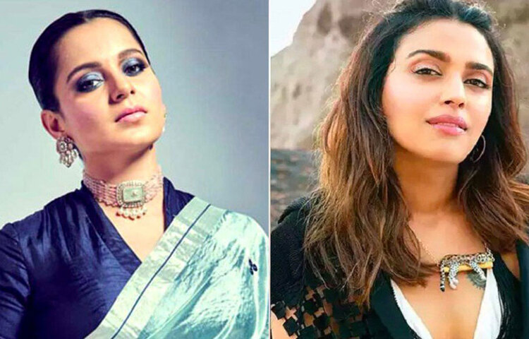 অবশ্য এটাই প্রথম নয়। এর আগেও তাপসী ও স্বরাকে আক্রমণ করেছেন কঙ্গনা। তাদের নামের সঙ্গে জুড়ে দিয়েছেন বি-গ্রেড অভিনেত্রীর তকমা। অভিযোগের সুর সপ্তমে চড়িয়ে বলেছেন- ইন্ডাস্ট্রিতে কাজ পাওয়ার লোভে স্বজনপোষণকে সমর্থন করতেও নাকি পিছুপা হন না ওরা। তারপর থেকেই সোশ্যাল মিডিয়ায় তাদের বাকযুদ্ধ জারি।