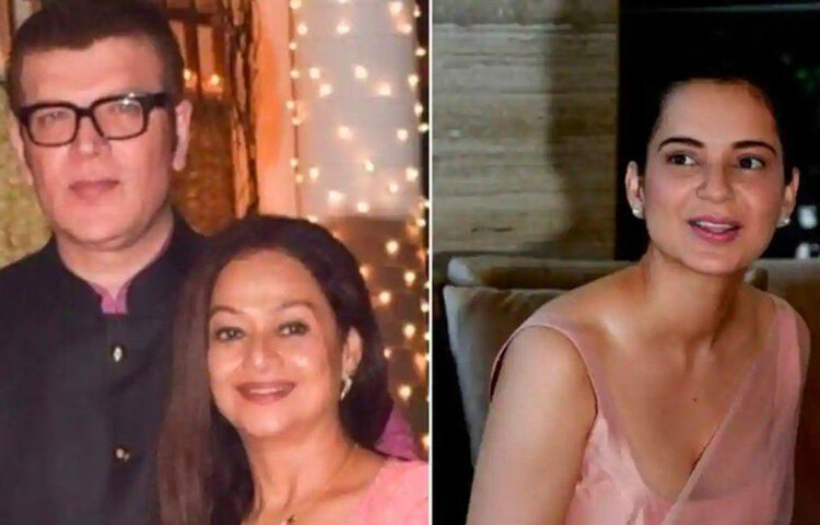 আদিত্যর স্ত্রী অভিনেত্রী জারিনা ওয়াহাবের শরণাপন্নও হয়েছিলেন কঙ্গনা। অভিযোগ জানিয়েছিলেন তার স্বামীর বিরুদ্ধে। কিন্তু কঙ্গনাকে কোনো সাহায্য করেননি জারিনা। এমনকি, এই ত্রিভুজ প্রেমের সবকিছু জেনেও তিনি স্বামীর পাশে ছিলেন। কঙ্গনার সঙ্গে আদিত্য লিভ ইন করছেন জেনেও ডিভোর্সের পথে যাননি জারিনা। পরে তার বিরুদ্ধে আনা কঙ্গনার সব অভিযোগ অস্বীকার করেন আদিত্য।