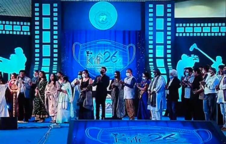 উদ্বোধনী অনুষ্ঠানে বসেছিল চাঁদের হাট। ছবি: সংগৃহীত