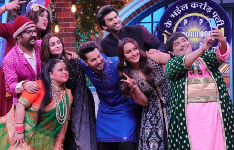 এক ভাগে স্ট্যান্ড-আপ কমেডি। অন্য ভাগে টক-শো। কপিল শর্মার শোয়ের মোড়ক খানিকটা কেন, বেশ অভিনব! ফলে টিআরপি কাড়তে বেশি দেরি হয়নি। তা এই শোয়ে দর্শককে হাসাতে কে কত পারিশ্রমিক নেন? ছবি: সংগৃহীত