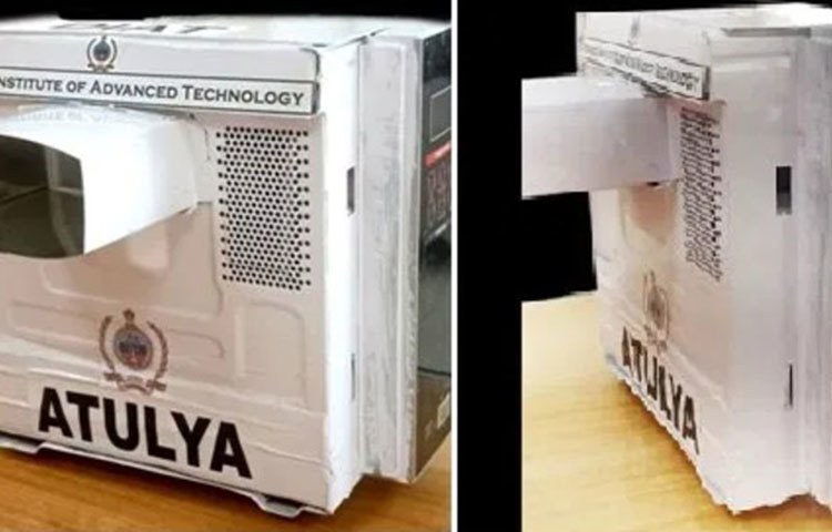 সাধারণ মানুষ যাতে কম খরচে এই যন্ত্র ব্যবহারের সুবিধা পায়, এবার সেদিকে নজর দিয়েছে ডিআরডিও। ‘অতূল্য’ আবিষ্কারে সম্পূর্ণ কৃতিত্ব ভারতের ডিফেন্স ইন্সটিটিউট অব অ্যাডভান্সড টেকনোলজি বিজ্ঞানীদের।