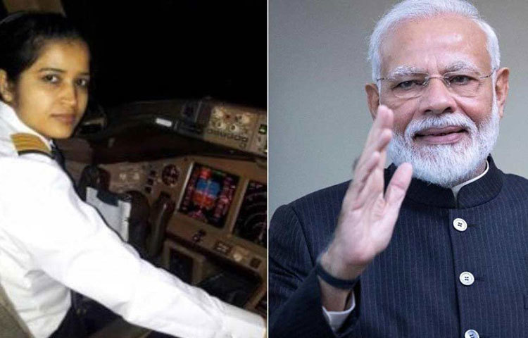 ক্যাপ্টেন স্বাতী রাওয়ালের কাজ প্রশংসিত হয় সমাজের সব স্তরে। স্বাতীসহ এয়ার ইন্ডিয়ার রেসকিউ টিমকে শুভেচ্ছা ও অভিবাদন জানিয়ে টুইট করেন প্রধানমন্ত্রী নরেন্দ্র মোদী।