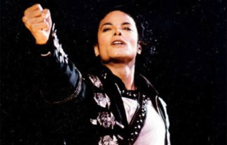 রিমেম্বার গ্য টাইম: ডেন্জারাস অ্যালবামের এই গানটির জন্য জ্যাকসন ১৯৯৩ সালে সোল ট্রেন পুরস্কার পান।