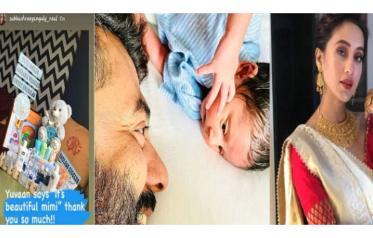 এবার রাজ- শুভশ্রীর ছেলে ইউভানের জন্য উপহার পাঠালেন মিমি চক্রবর্তী।