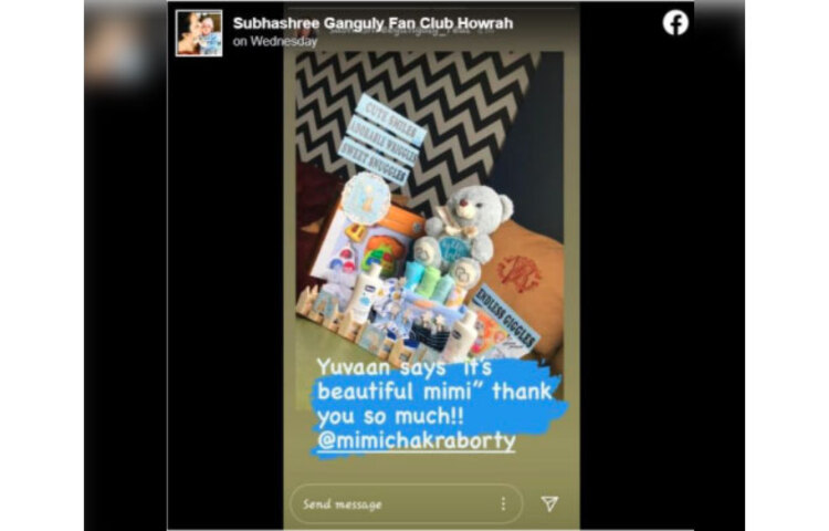 ডালা ভর্তি অফুরাণ ভালবাসা! শুভশ্রী গঙ্গোপাধ্যায়ের ফ্যান ক্লাবের তরফে শেয়ার করা হয় সেই উপহারের ছবি।