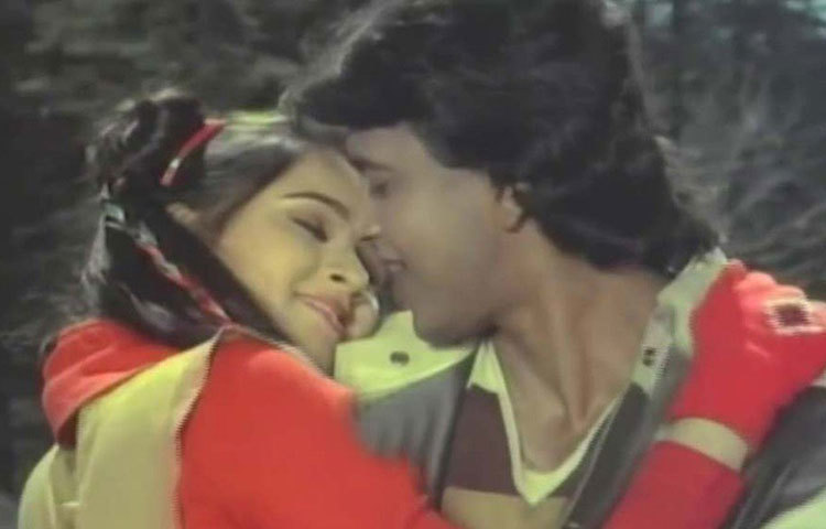 কেউ যখন ছবিটির মুক্তির ব্যাপারে আগ্রহ প্রকাশ করছিলেন না, পরিচালক বোকারিয়া নিজেই রিলিজ করেন সেটি। ছবিটি রিলিজ হওয়ার পরই ব্লাকবাস্টার হয়। ছবির জন্য সিলভার জুবিলি পুরস্কারও পান বোকারিয়া। দর্শকরাও এই ছবির মধ্যে দিয়ে এক নতুন মিঠুনকে আবিষ্কার করেন। রোমান্টিক হিরো হিসেবেও অসামান্য অভিনয় করে দর্শকদের মুগ্ধ করেছিলেন মিঠুন।