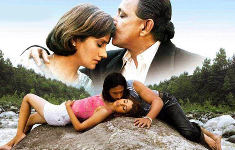 অবশেষে ২০১২ সালে মুক্তি পেয়েছিল ছবিটি। কিন্তু বক্স অফিসে ব্যর্থ হয়।