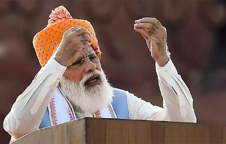 সদ্যপ্রকাশিত তথ্য অনুযায়ী, প্রধানমন্ত্রীর কাছে ১ লাখ ৭৩ হাজার রুপি মূল্যের চারটি সোনার আংটি রয়েছে। এই চারটি আংটির মোট ওজন ৪৫ গ্রাম। ২০১২ সালে এল অ্যান্ড টি ইনফ্রাস্ট্রাকচারাল বন্ডে ২০ হাজার টাকা বিনিয়োগ করেছেন মোদী। ছবি: সংগৃহীত