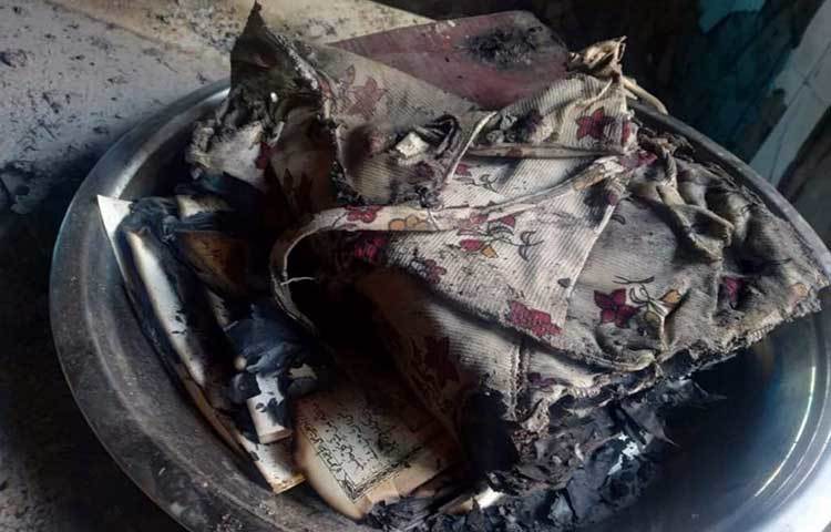 কিতাব পুড়ে যাওয়া ছবি প্রকাশ হওয়ার পরে মুসলমানদের মাঝে আরো ক্ষোভ ছড়িয়ে পড়ে।