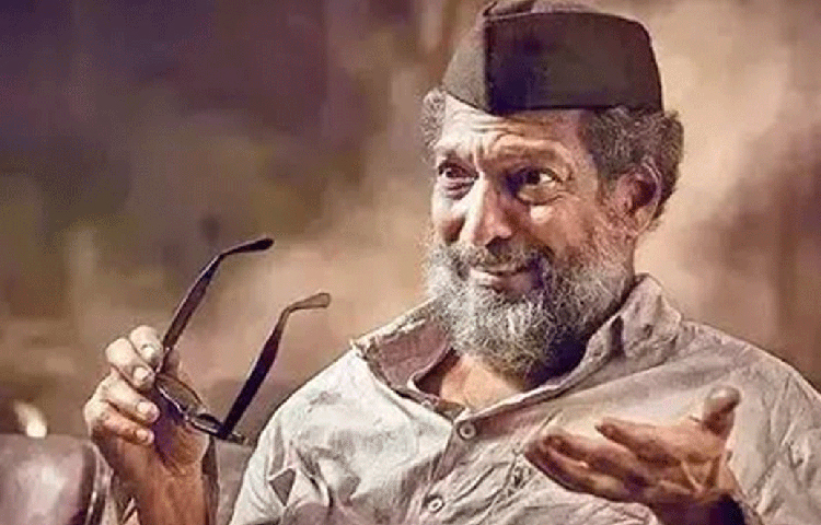 ২০১৫ সালে নানা নিজের সংস্থা ‘নাম ফাউন্ডেশন’ গড়ে তোলেন। মহারাষ্ট্রের খরা কবলিত এলাকায় কাজ করে তার সেরকারি সংস্থা। ২০১৫ সালে বিদর্ভ, লাতুর অঞ্চলের ১৭৫টি চাষি পরিবারকে ১৫ হাজার টাকা করে চেক দিয়েছিলেন তিনি।