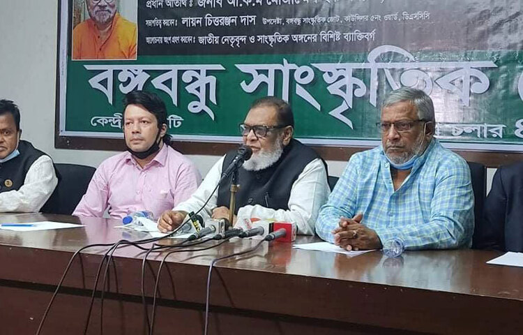 দেশের সব জেলায় বঙ্গবন্ধুর ভাস্কর্য নির্মাণের দাবি করেছে বঙ্গবন্ধু সাংস্কৃতিক জোট। ছবি: জাগো নিউজ