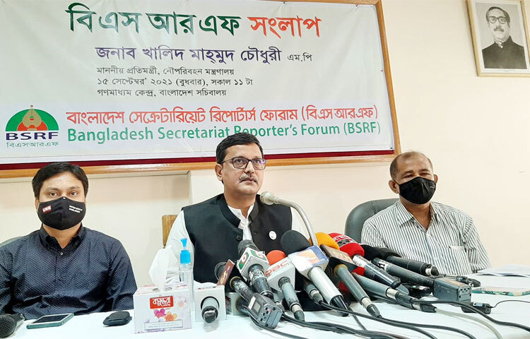 রাজনীতির পরিবেশ ধ্বংস করে বা রাজনীতিতে পরাজিত হয়ে অনেকে নদীর পরিবেশ রক্ষায় দাঁড়িয়ে গেছেন বলে মন্তব্য করেছেন নৌপরিবহন প্রতিমন্ত্রী খালিদ মাহমুদ চৌধুরী। ছবি: সংগৃহীত