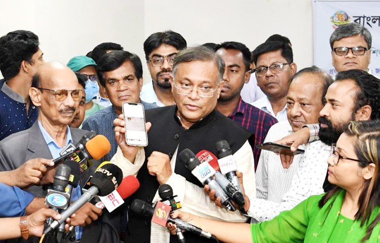 প্রেস ইনস্টিটিউটের সেমিনার কক্ষে বাসস আয়োজিত ‘শিশুবিষয়ক উন্নয়নে সাংবাদিকতা’ বিষয়ে দিনব্যাপী কর্মশালার সমাপনী অনুষ্ঠানে প্রধান অতিথির বক্তব্য রাখেন তথ্য ও সম্প্রচারমন্ত্রী ড. হাছান মাহমুদ। ছবি: জাগো নিউজ