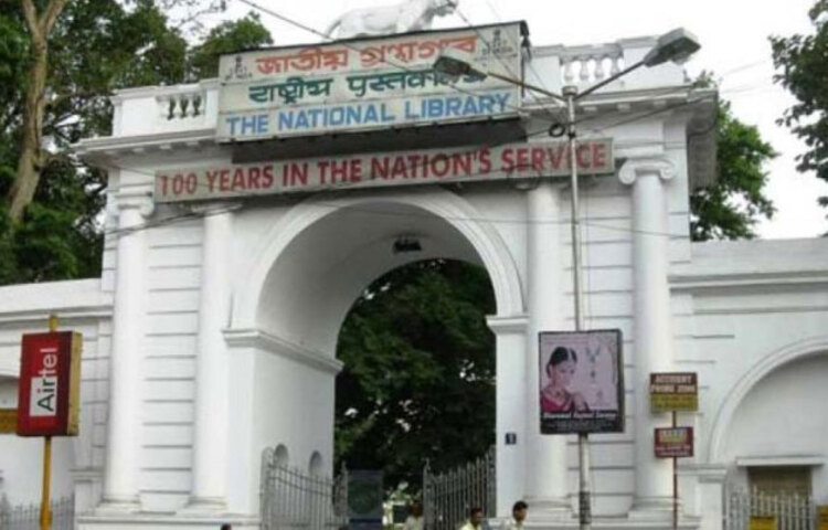 ২৩ নভেম্বর থেকে কোভিড-বিধি মেনে জাতীয় গ্রন্থাগার খুলে গেলেও ভারতের স্বরাষ্ট্র মন্ত্রণালয়ের নির্দেশ অনুযায়ী ষাটোর্ধ্ব বয়সিদের জন্য বন্ধই ছিল এই ঐতিহ্যশালী ভবন। তাদের যেন জাতীয় গ্রন্থাগারে ঢুকে কাজ করতে দেওয়া হয়, সেই দাবিতে কেন্দ্রীয় সংস্কৃতি মন্ত্রণালয়ে চিঠিও লিখেছিলেন কয়েকজন প্রবীণ নাগরিক। শেষ পর্যন্ত তাদের সেই দাবি মেনে নেয়া হয়েছে আজ।