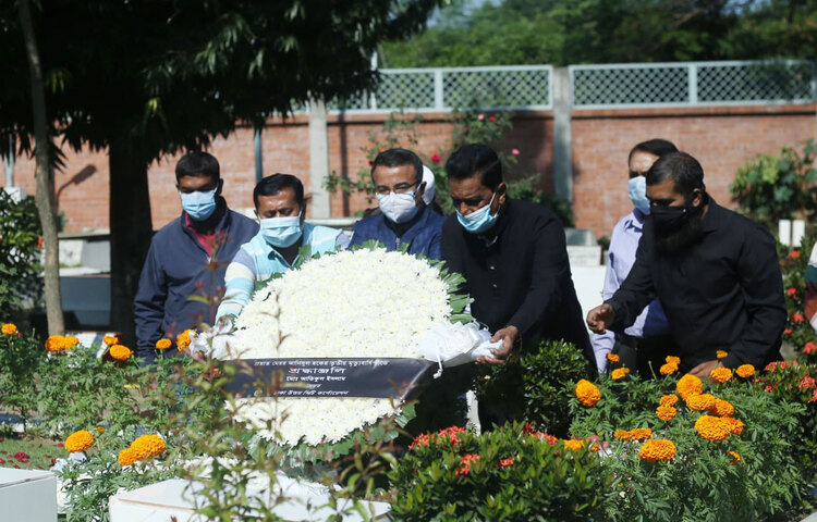 মেয়র আনিসুল হকের প্রয়ান দিবসে ঢাকা উত্তর সিটি কর্পোরেশনের পক্ষ থেকে শ্রদ্ধাঞ্জলী। ছবি: জাগো নিউজ