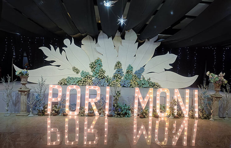 বর্ণিল আয়োজনে সাজানো হয়েছিল পরীর জন্মদিনের অনুষ্ঠানের মঞ্চ। ছবি: মইনুল ইসলাম