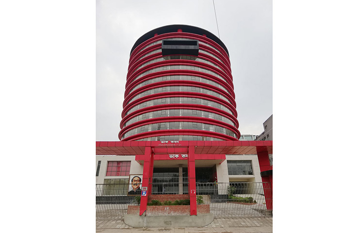 ডাক ও টেলিযোগাযোগ বিভাগ থেকে জানানো হয়, রাজধানীর আগারগাঁওয়ে ৯১ কোটি ৭৩ লাখ টাকা ব্যয়ে দৃষ্টিনন্দন এই ভবনটি নির্মাণ করা হয়। ছবি: মাহবুব আলম