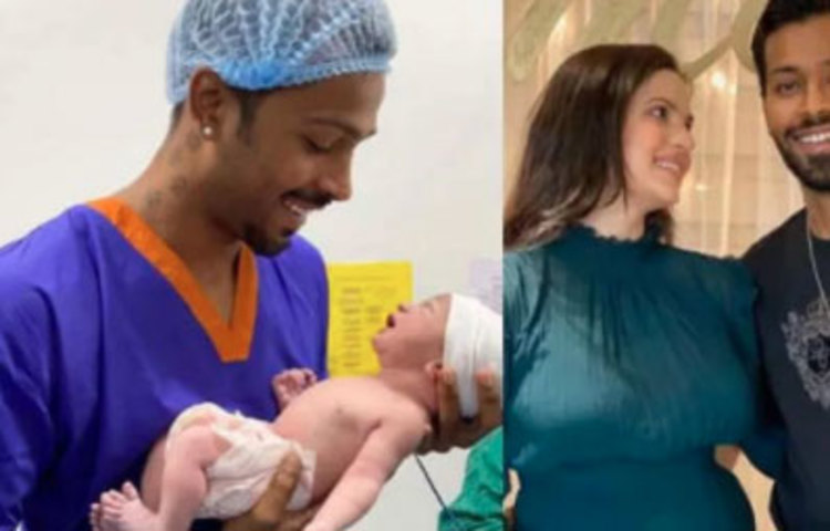 অন্যদিকে এই লকডাউনের সময়ই সন্তান আসার সুখবর দেন হার্দিক ও স্ত্রী নতাশা। ৩০ শে জুলাই পুত্র সন্তানের জন্ম দেন নতাশা।