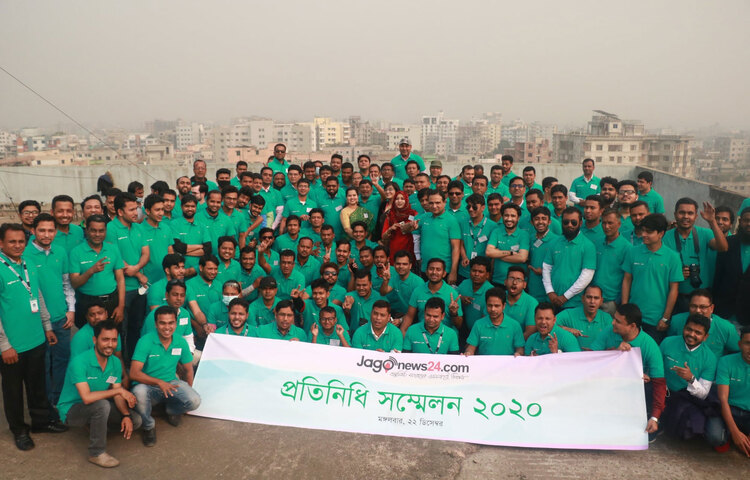 দেশের বিভিন্ন প্রান্ত থেকে আসা প্রতিনিধিদের নিয়ে ফটোসেশন। ছবি: মাহবুব আলম