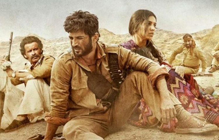 ক্যারিয়ারের শুরু থেকেই আলোচিত ছিলেন সুশান্ত।