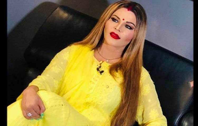 তবে রাখি সাওয়ান্তের বিয়ে ঘিরে ভক্তদের মনে জল্পনা রয়েছে। চলতি বছরের জুলাইয়ে বিয়ে করলেও এখনো নিজের স্বামীকে প্রকাশ্যে আনেননি তিনি।