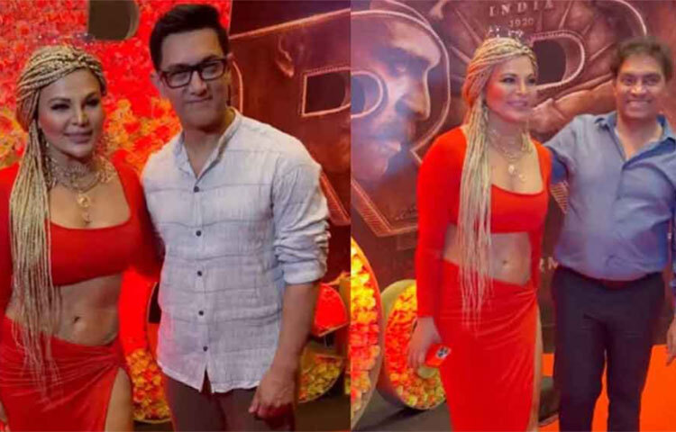 আমিরকে দেখে এগিয়ে এসেছেন রাখি সাওয়ান্ত। হাত মিলিয়ে আলাপচারিতার ফাকে তিনিও ক্যামেরার সামনে দাঁড়িয়েছেন। পাশে দেখা গিয়েছে অয়ন এবং কর্ণকেও। ছবি: সংগৃহীত