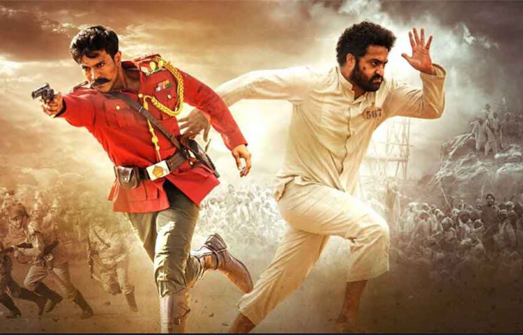 ‘আরআরআর’ কি এবার বক্স অফিসের যাবতীয় রেকর্ড ভেঙে দেবে? ছবি: সংগৃহীত