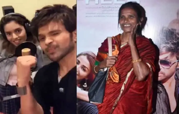 ভাইরাল হওয়ার পর রাণু পাড়ি দেন বলিউডেও। গান গান হীমেশ রেশামিয়ার ‘হ্যাপি হার্ডি অ্যান্ড হীর’ ছবিতে। প্রতিটি গান সুপার-ডুপার হিট! আর পিছন ফিরে দেখতে হয়নি রাণুকে। পুজোর থিম সং, দেশে-বিদেশে শো, তারকাদের সঙ্গে ওঠাবসা অব্যাহত থাকে রাণুর জয়যাত্রা।