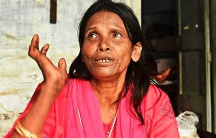 ভক্তরা এখন একটাই কথা বলছেন, অহংকারই কাল হলো রাণুর! ধরাকে সরা জ্ঞান করলেন রানাঘাটের রাণু মণ্ডল। অহংকারের কারণেই তার পতন।