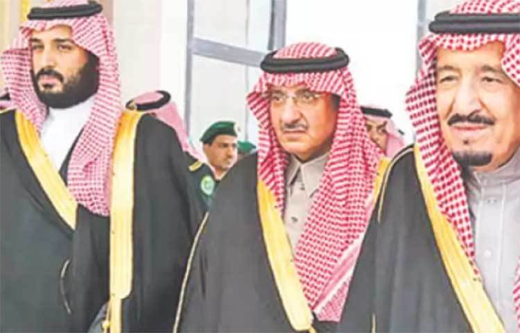 আল সৌদ-সৌদি রাজ পরিবার: সৌদি আরবের রাজ পরিবার আল সৌদ পরিবারের সম্পদের পরিমাণ প্রায় ১০০ বিলিয়ন ডলার। বিশ্বের সবচেয়ে লাভজনক কোম্পানি সৌদি আরামকোসহ তেলশিল্পে এদের বিনিয়োগ আছে, সেখান থেকেই তারা এই সম্পদ তৈরি করেছে।