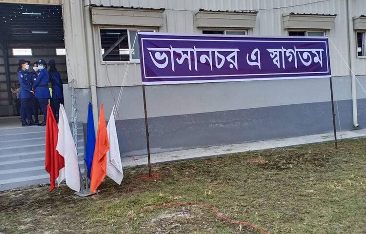 রোহিঙ্গাদের স্বাগত জানানোর জন্য প্রস্তুত ভাসানচর। ছবি: সিরাজুজ্জামান