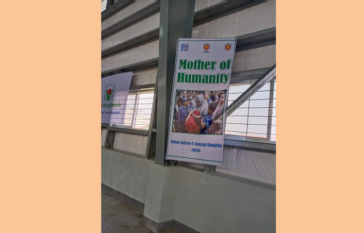 ভাসানচরে তৈরি হয়েছে উন্নতমানে আবাসন ব্যবস্থা। ছবি: সিরাজুজ্জামান