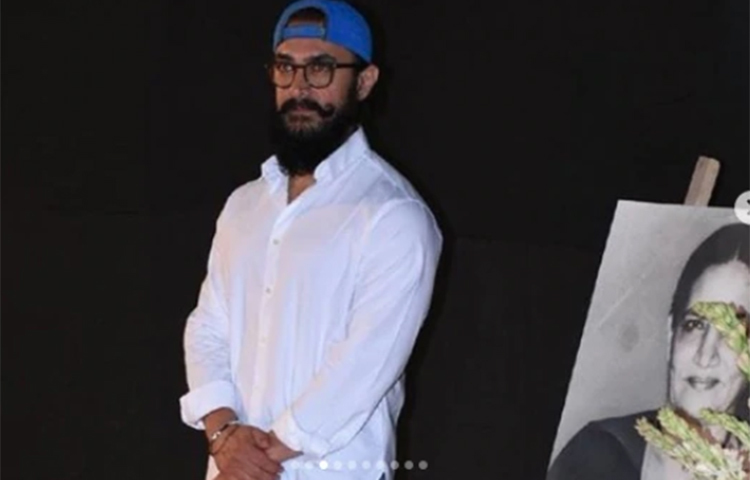 শাবানা আজমির উপস্থিত ছিলেন আমির খান।