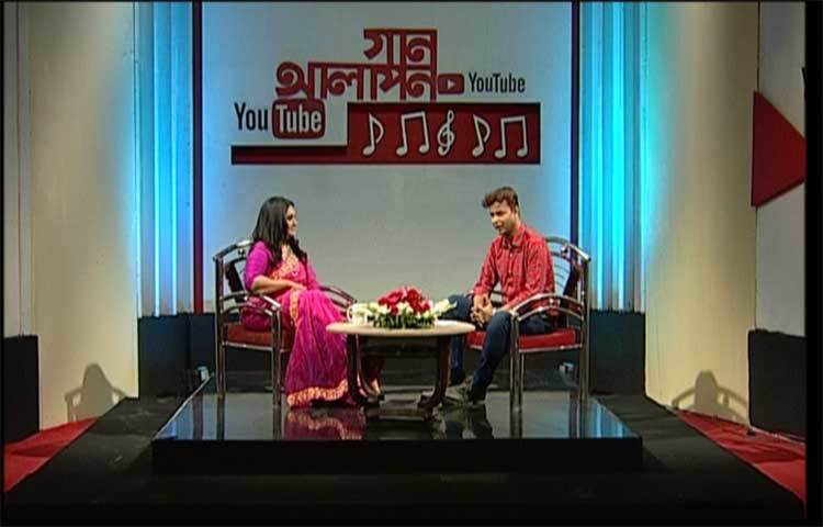 সেই সঙ্গে সেইসব গান তৈরির পেছনের গল্প। শাহজালাল সরদার শিমুলের প্রযোজনা এবং সাজেদুর রহমান রুবেলের সম্পাদনায় ‘গান আলাপন’ এর এই পর্বটি বিটিভি ও বিটিভি ওয়ার্ল্ডে একযোগে প্রচার হবে আগামীকাল (বৃহস্পতিবার) সন্ধ্যা ৭টা ১০ মিনিটে।