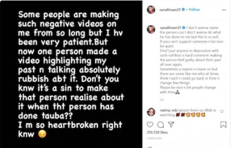 সানা আরও লিখেছেন, আমি ওই ব্যক্তির নাম নিতে চাই না। কেননা, আমি চাই না যে, তিনি আমার সম্পর্কে যা করেছেন, আমিও তার সম্পর্কে একই ধরনের কাজ করি। কারো পাশে দাঁড়াতে না পারলে শান্ত থাকুন। এমন ভিত্তিহীন মন্তব্য করে কোনো ব্যক্তিকে বিরক্ত করে অবসাদের দিকে ঠেলে দেয়া উচিত নয়। ছবি: সংগৃহীত