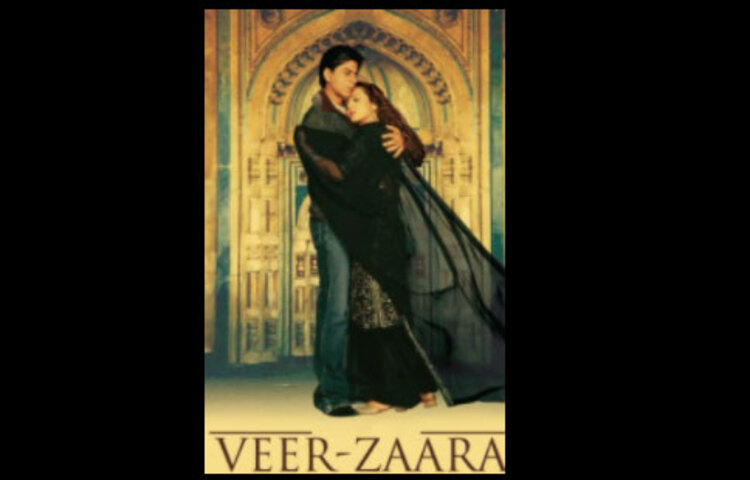 ‘ভীর-জারা’।