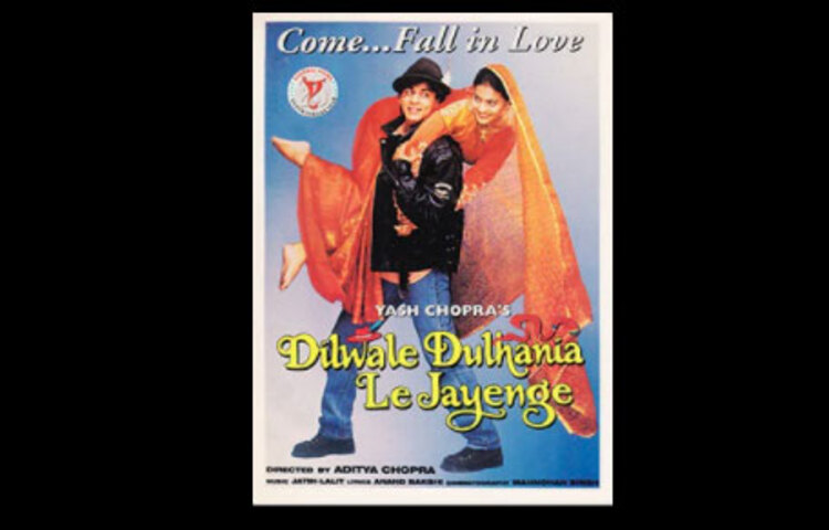 ‘দিলওয়ালে দুলহানিয়া লে যায়েঙ্গে’।