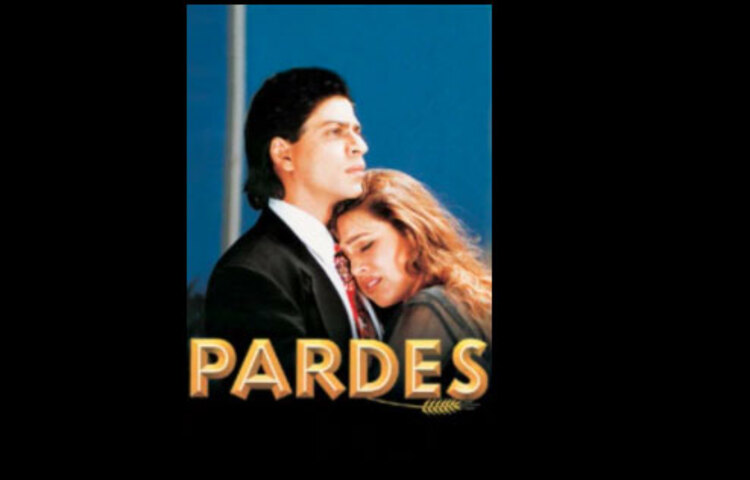 ‘পরদেশ’।